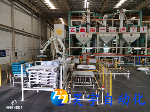 碼垛機工作區域